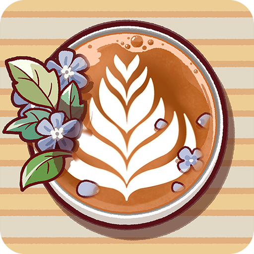Good Coffee, Great Coffee